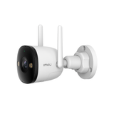 IMOU Bullet 3 Outdoor Camera